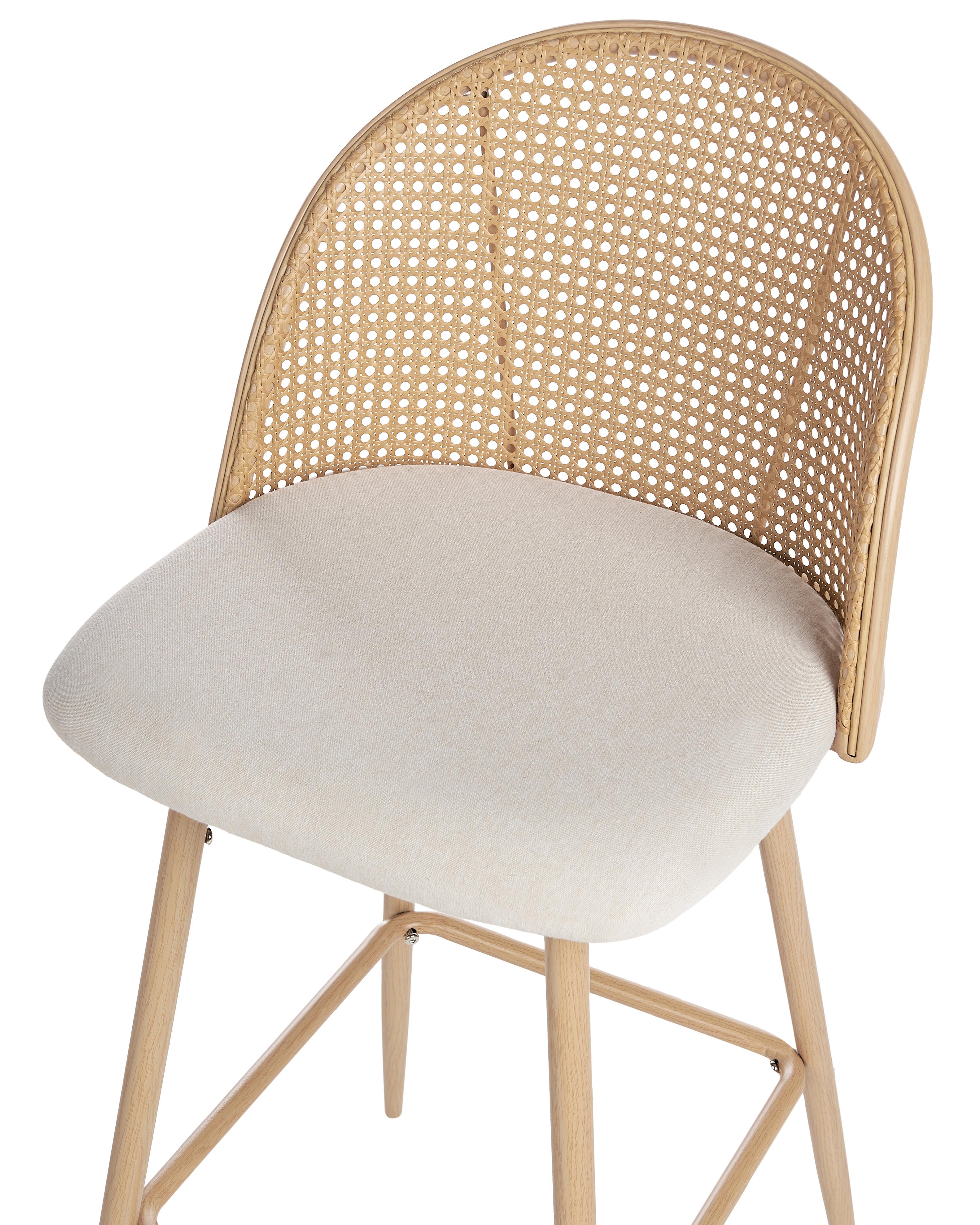 Set van 2 barstoelen CORNELL Metaal Lichtbruin