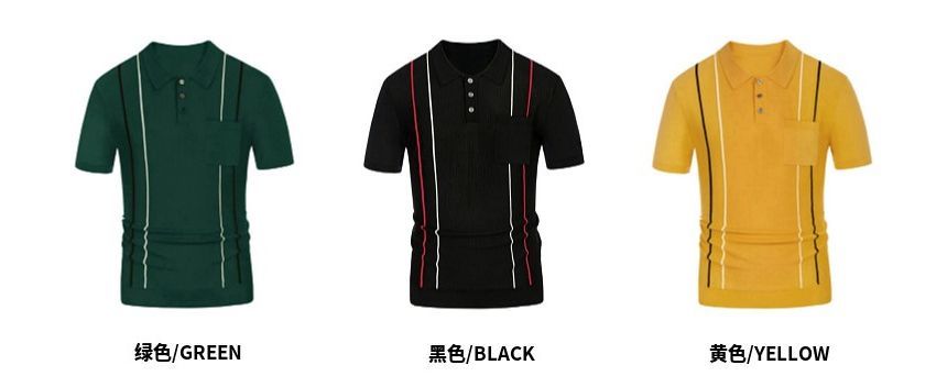 Bougie Bloo - Poloshirt met korte mouwen en kleurblokkenbreisel