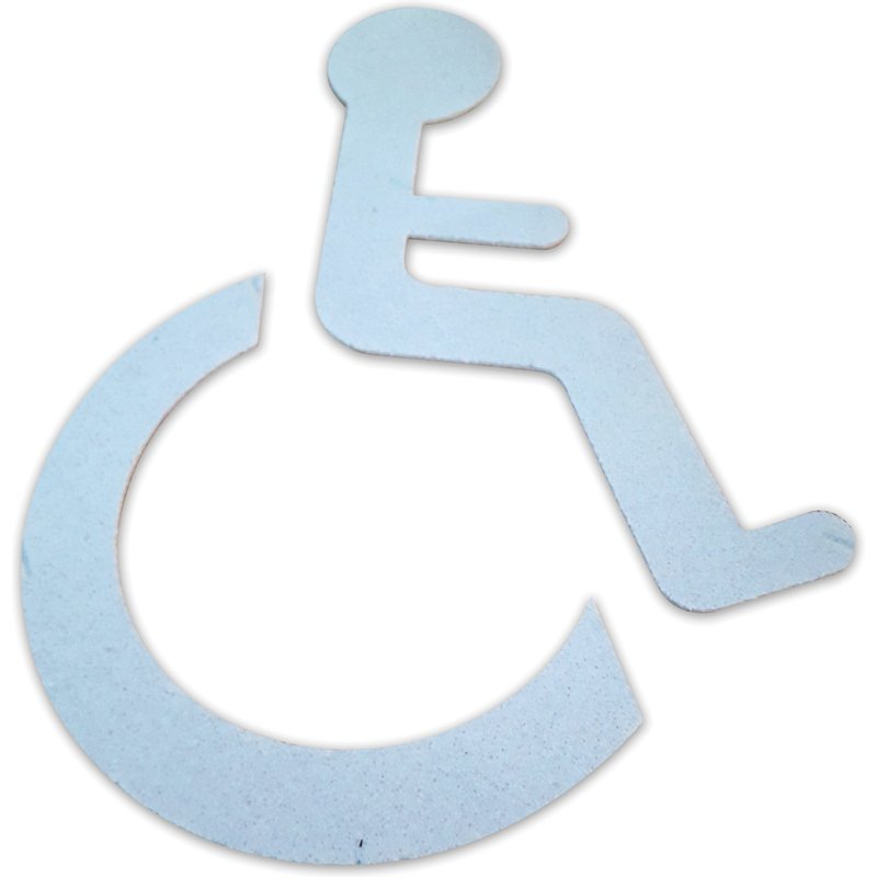 Thermocollé PMR - 30cm ou 60 cm