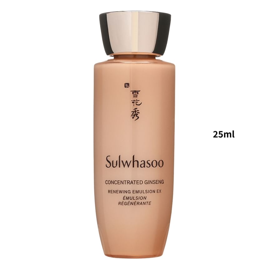 Sulwhasoo - Geconcentreerde Ginseng Verjongende Emulsie EX Mini