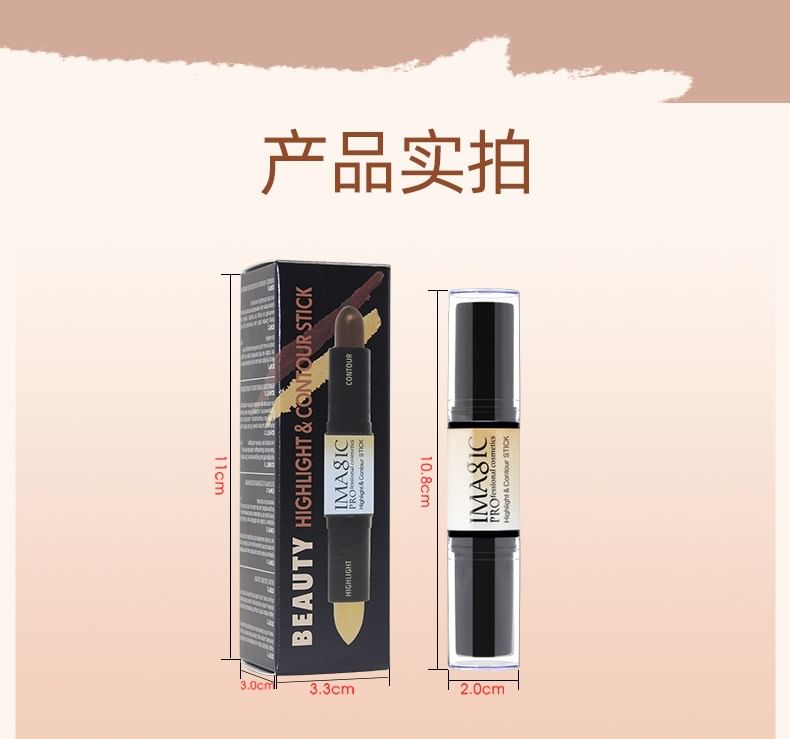 IMAGIC - Dual Head Highlight & Contour Stick - 3 kleuren