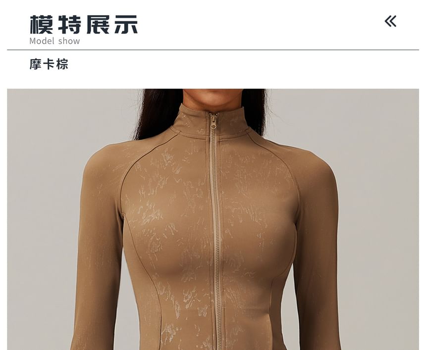 Skinniano - Effen sporttop met lange mouwen, col en rits