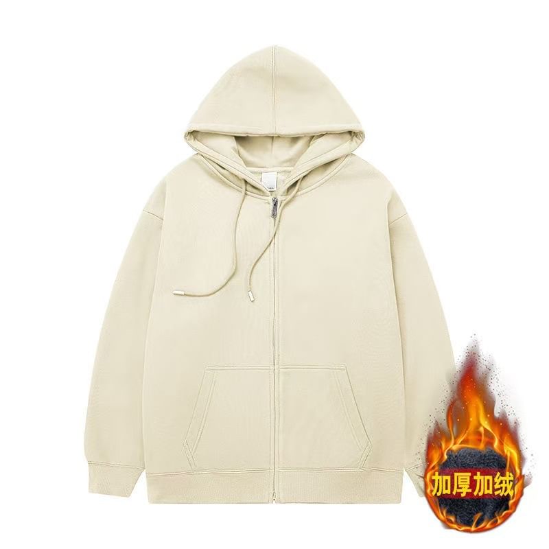 naocy.n - Hoodie met trekkoord en rits