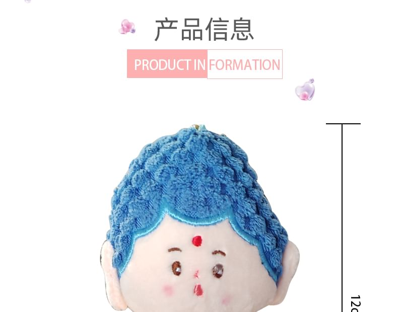 Fenmo - Buddha Chenille tasbedel sleutelhanger (verschillende ontwerpen) / set