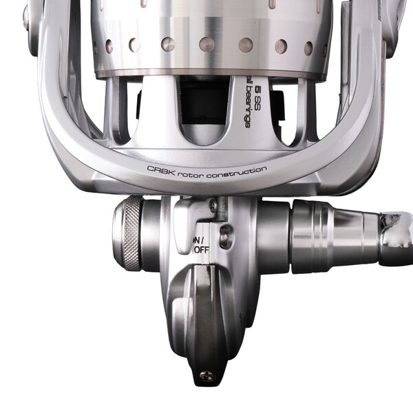 Moulinet Spinning Cinnetic Crafty IV Light Game CRBK
