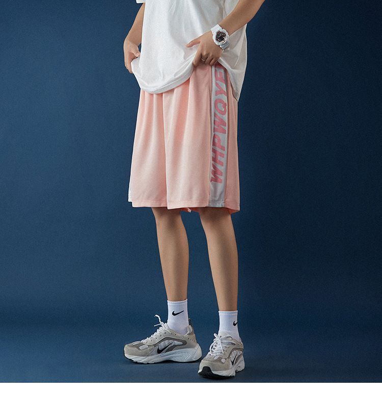 POSI - Lettering Shorts