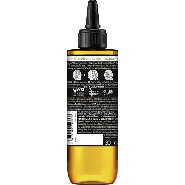 7Sec Express-Repair-Kur Oil Nutritive