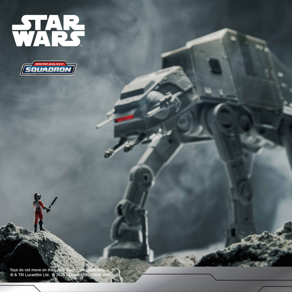 Star Wars micro galaxy squadron AT-AT walker - 24 cm