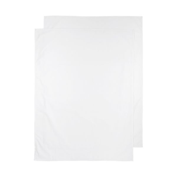 Meyco Uni Ledikantlaken Grijs 100 x 150 cm 2 Stuks