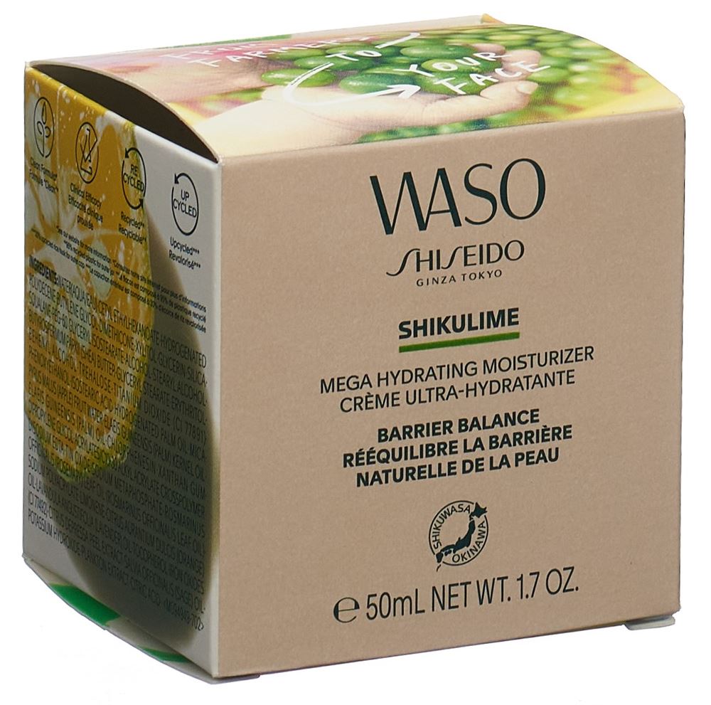 SHISEIDO Shikulime Mega Hydratant Moisturizer 50 ml