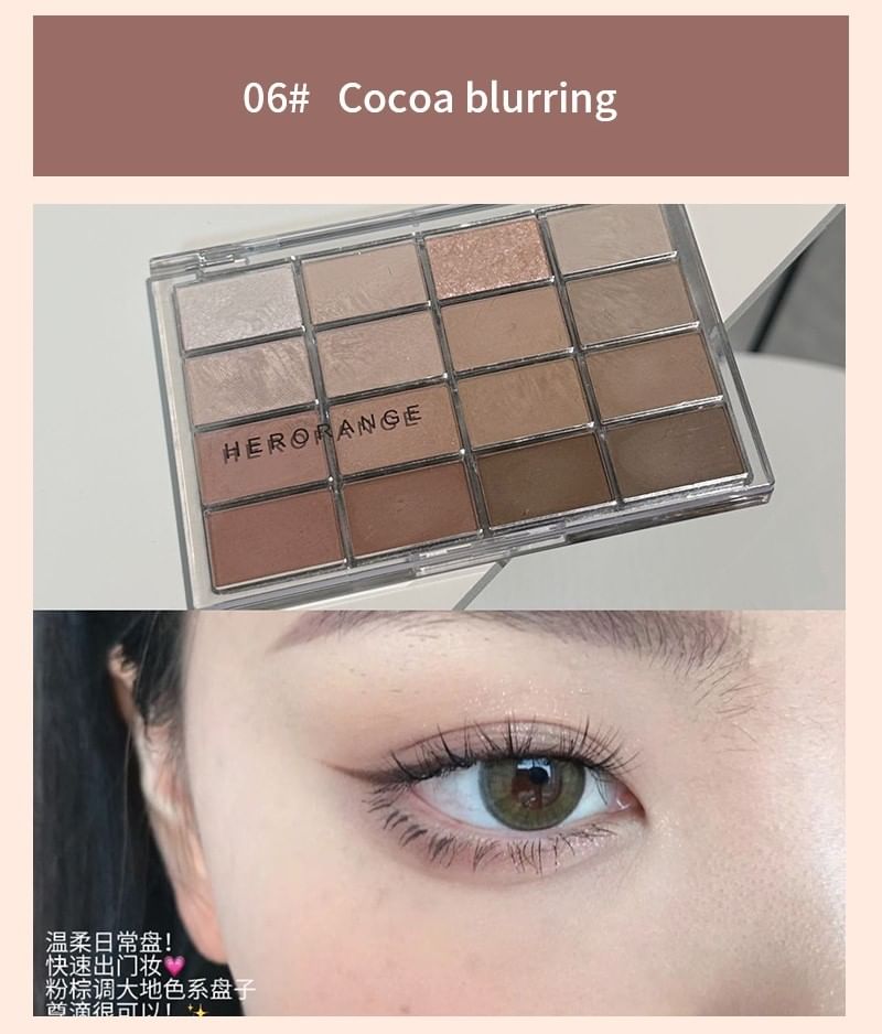 HERORANGE - Oogschaduwpalet - Cocoa Blurring
