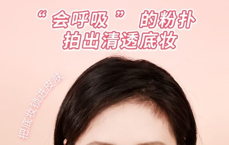 xixi - Bundel: Flawless Beauty Set