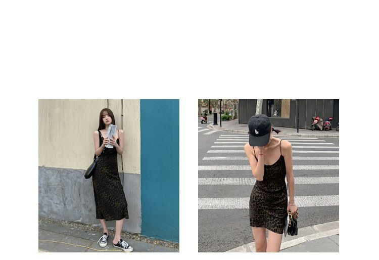Yuxi - Luipaard Slim-Fit Mini Spaghettibandjes Jurk / Luipaard Slim-Fit Midi Spaghettibandjes Jurk