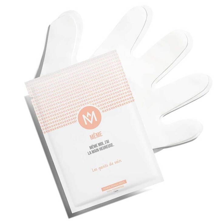 Meme Pflegehandschuhe Maske für Hände, 2X15 ml