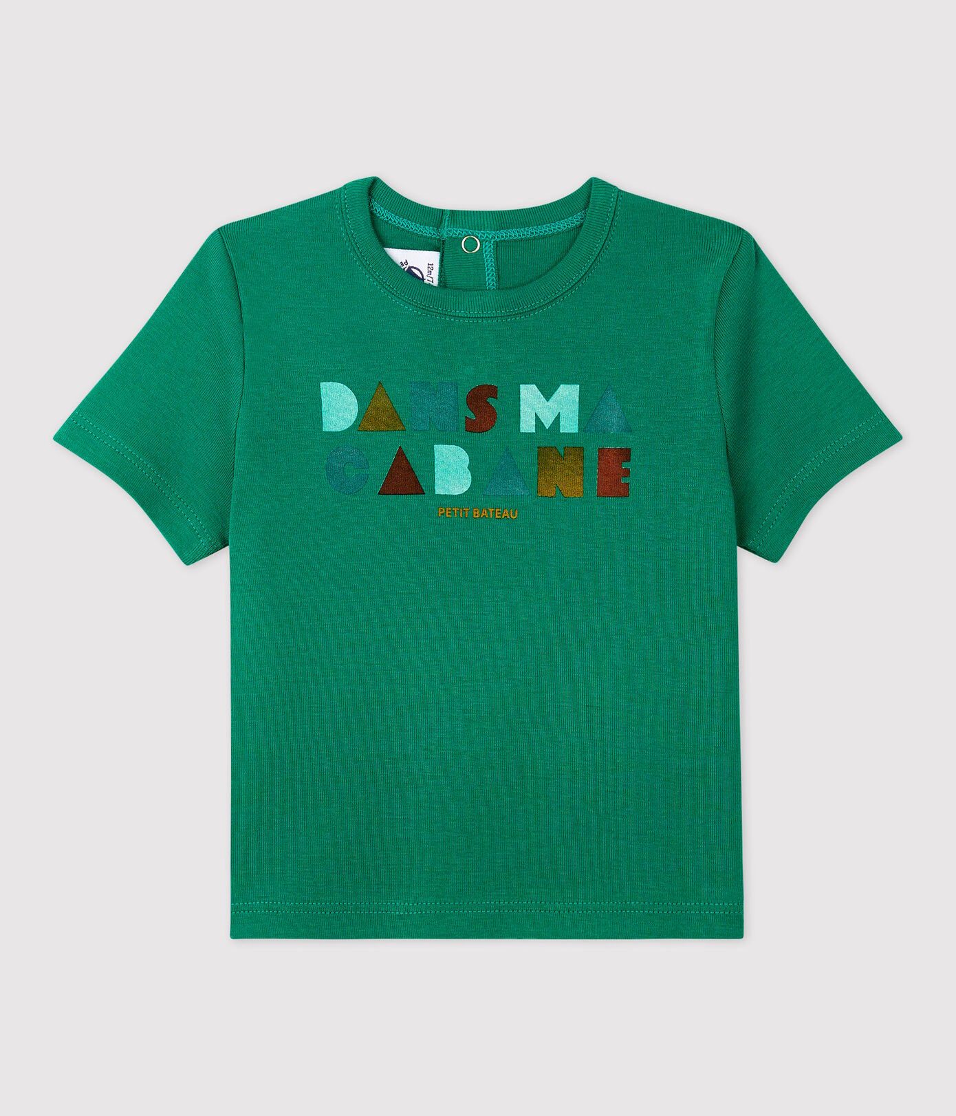 Tee-shirt manches courtes avec motif en coton bébé