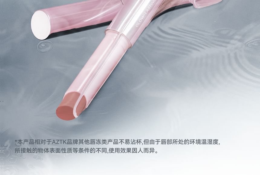 AZTK - Glow-Lasting Melting Lip Pencil - 7 kleuren