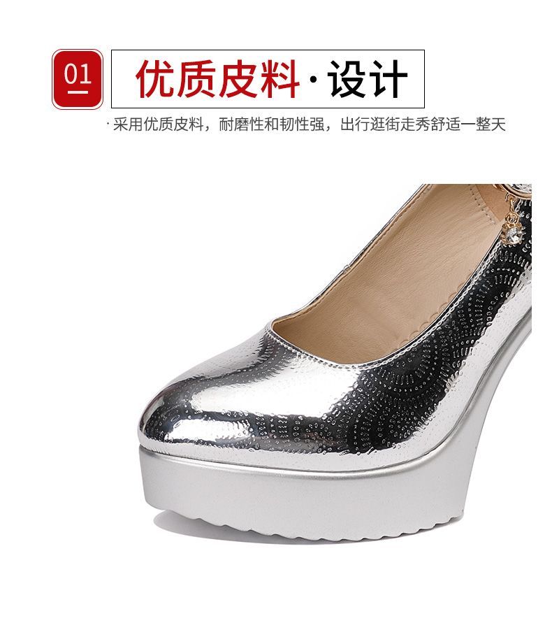 Freesia - Plateau pumps met hoge hak