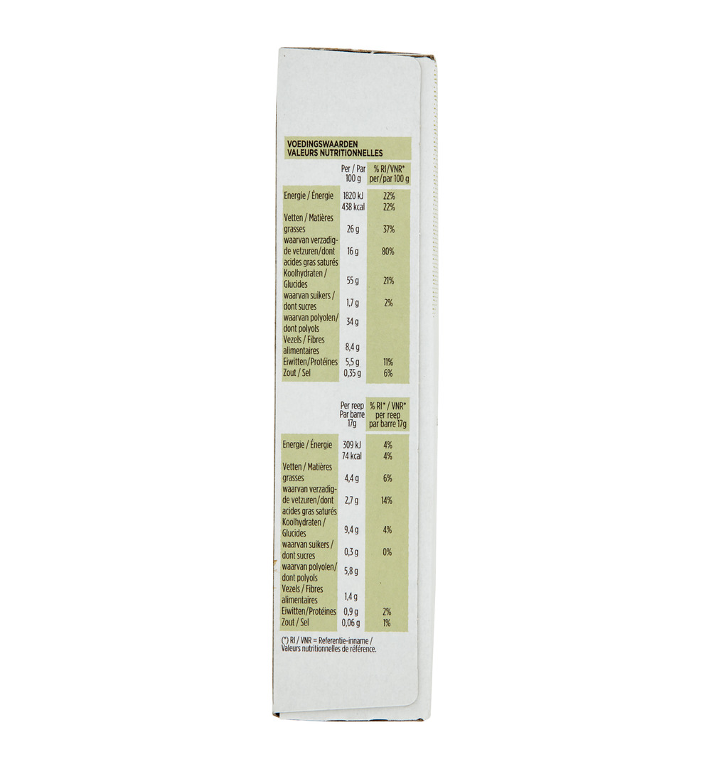 Gerlinéa Crusty Snack Pure Chocolade (160 gr)