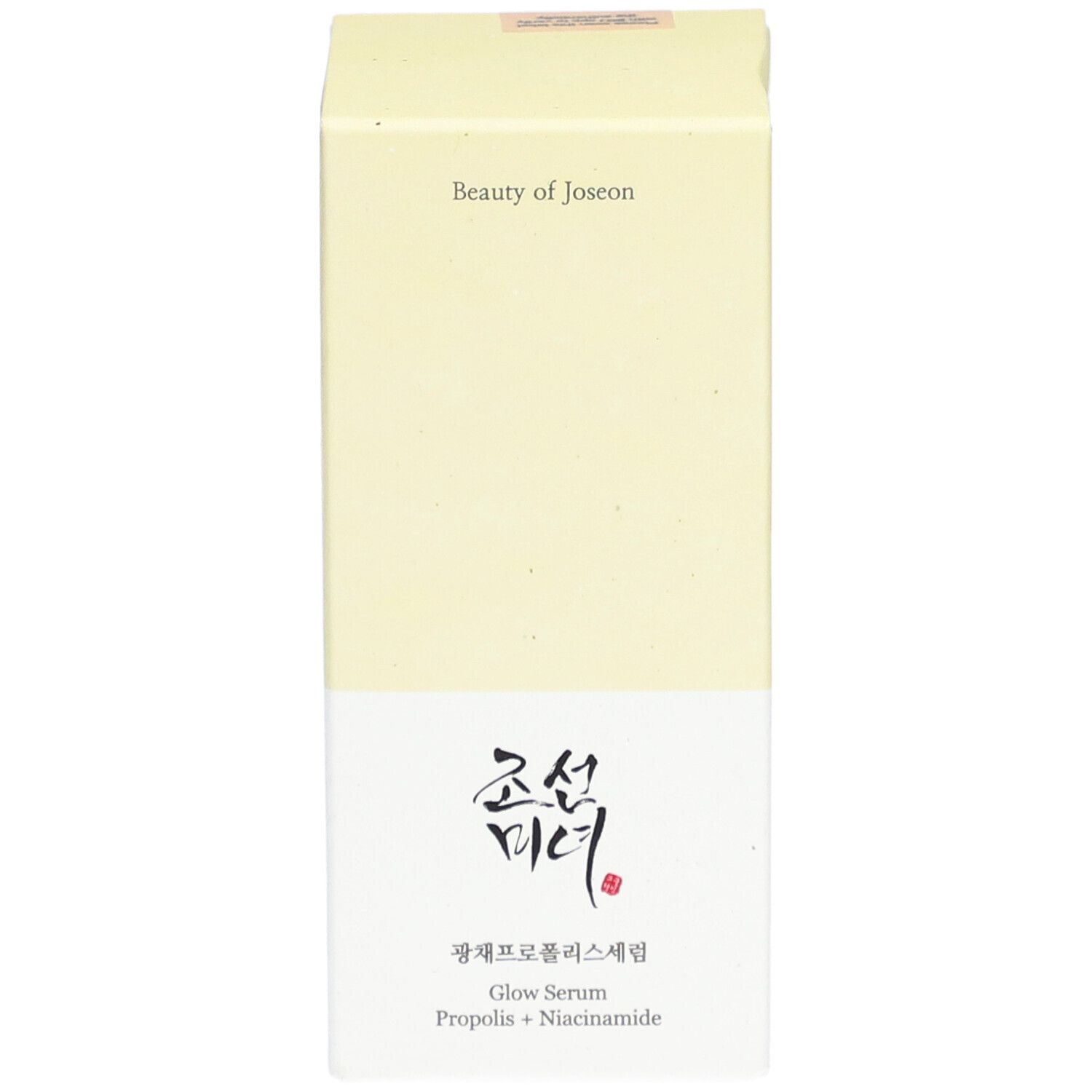 Beauty of Joseon Glow Serum : Proplis + Niacinamide