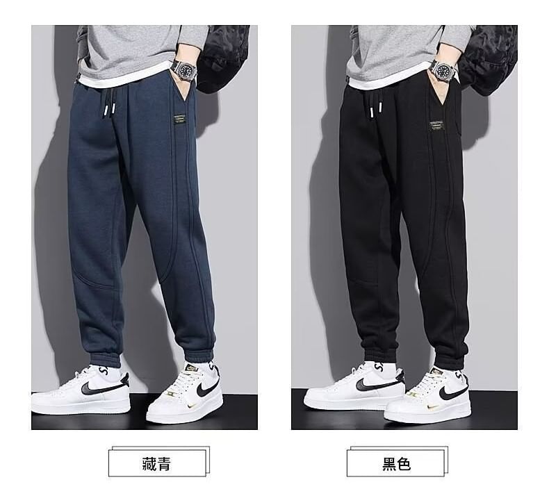 Craltuxe - Trekkoord taille effen paneel taps toelopende joggingbroek