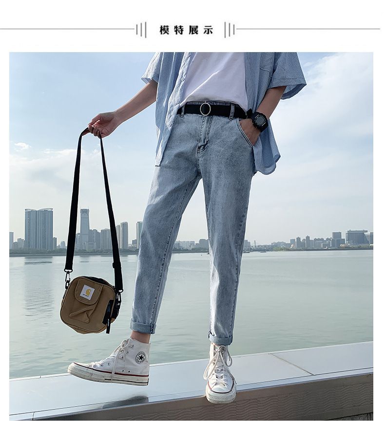 Ninine - Cropped Tapered Jeans