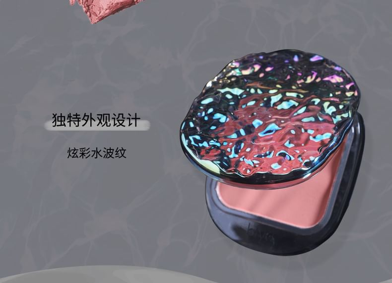 biya - Gleaming Mirror Wave Blush - 6 kleuren