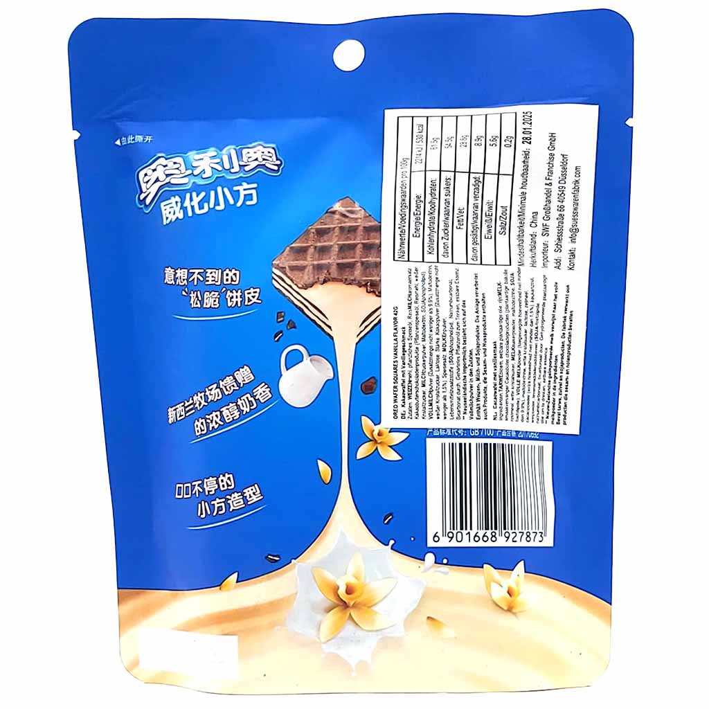 Oreo Wafer Squares Vanilla 42g MHD:28.1.25