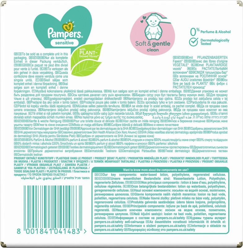 Pampers - Sensitive - Billendoekjes 0% plastic - 36 x 52