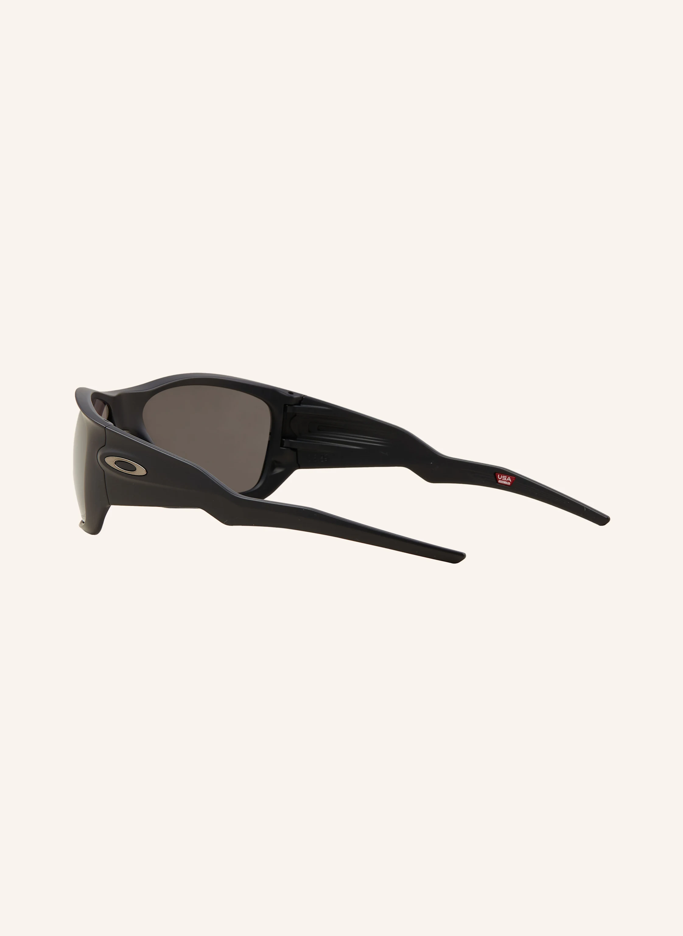 OAKLEY Sonnenbrille OO9486