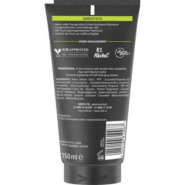 Marathon Styling Gel