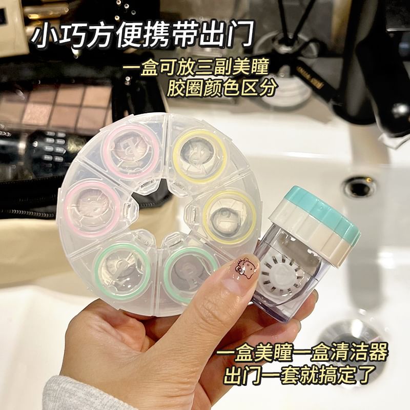 Momoi - Eenvoudige make-uptas / organizer voor stijltang / contactlensreinigingsetui / contactlenshouder / set