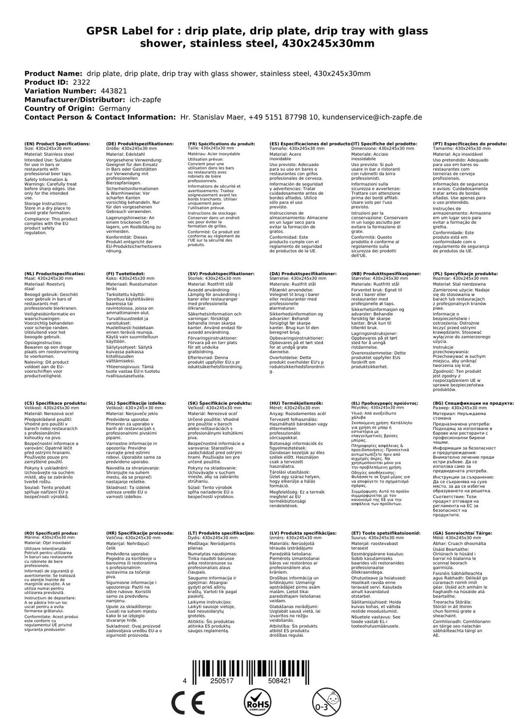 Tropfblech, Abtropfblech, Tropfschale mit Gläserdusche, Edelstahl, 430x245x30mm