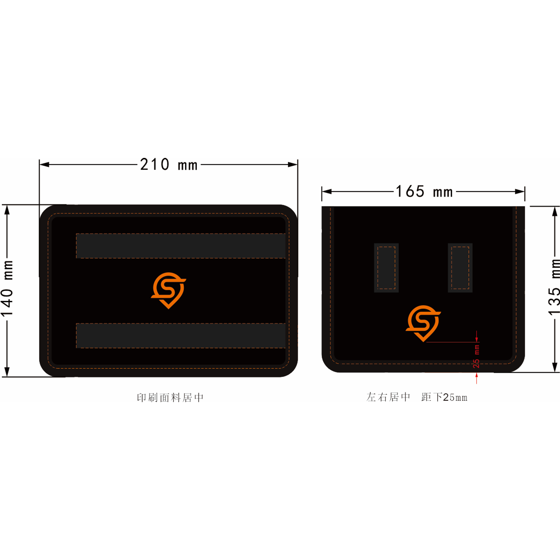Spinder PS6 Frame Bescherming