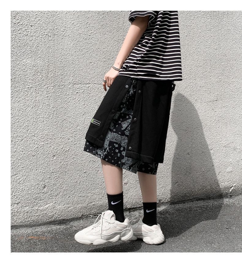 WidoWilder - Paisley Print Wijde Broek