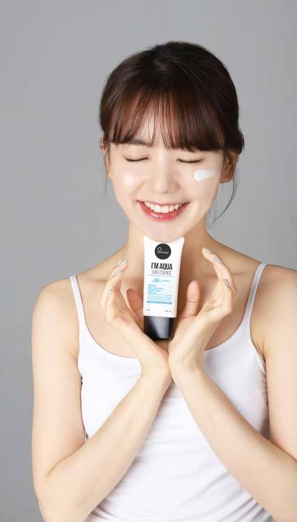 Suntique I'm Aqua Sun Essence SPF50 50ml