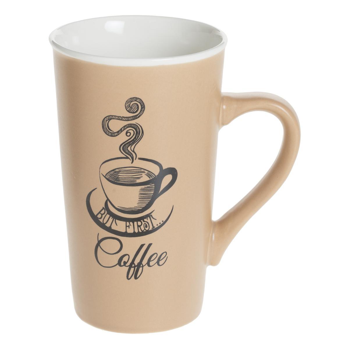 MUG HAUT HOT DRINK 50CL