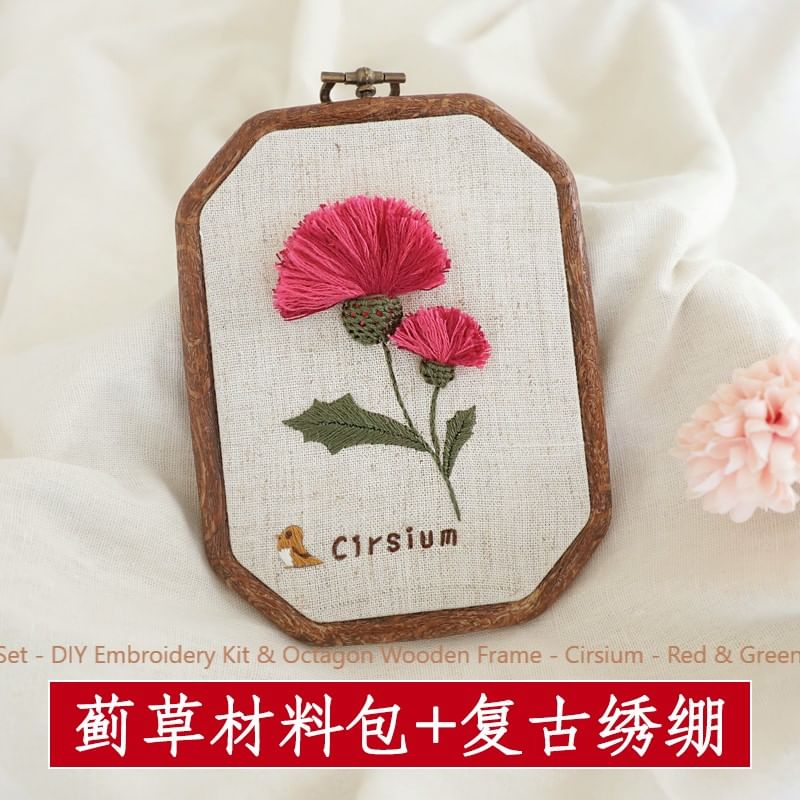 Embroidery Kingdom - DIY-borduurpakket met bloemen (verschillende ontwerpen)