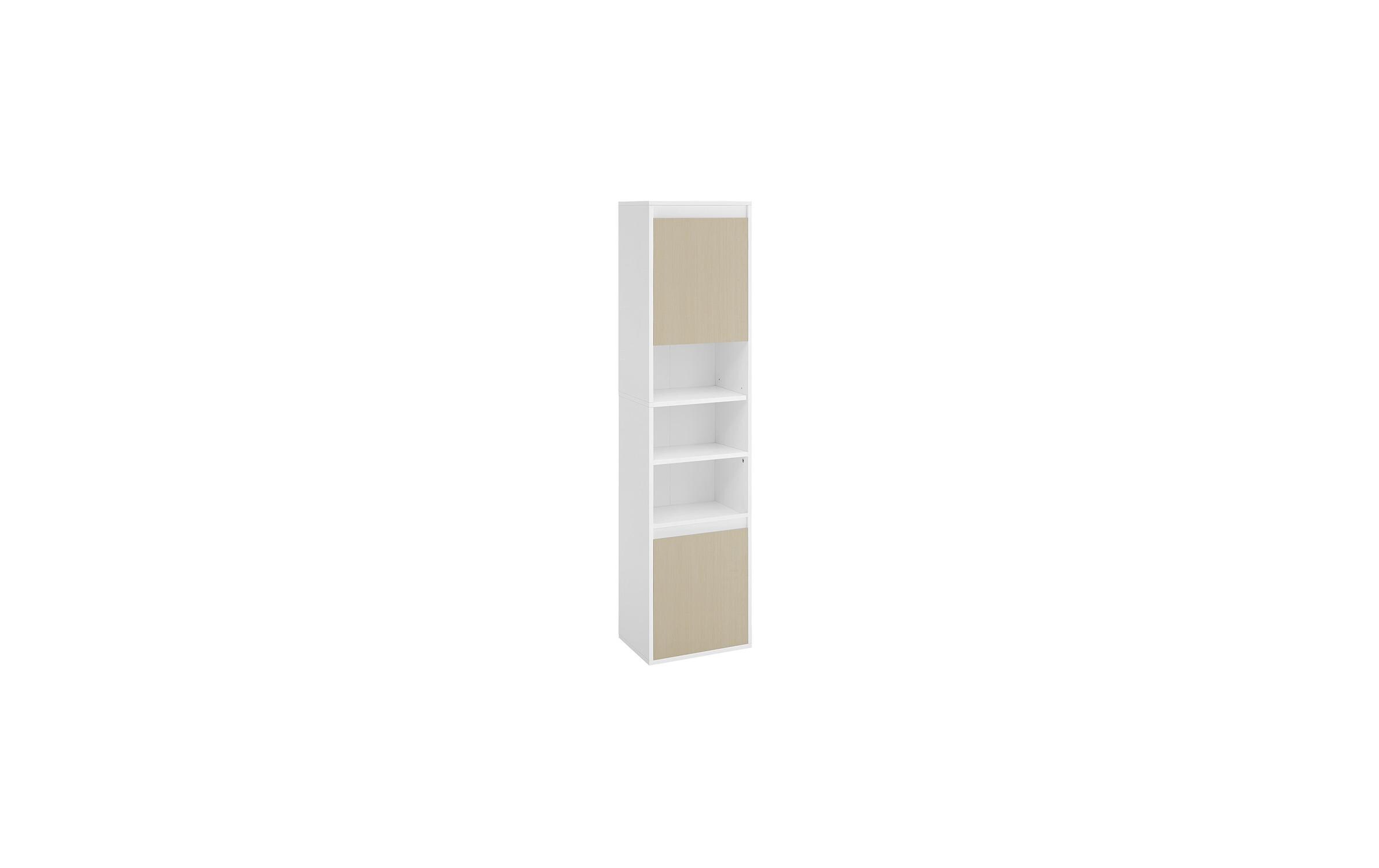 Kommode Bathroom Cabinet, 40 x 160 cm, Weiss-Beige<br>Hängender Badezimmerschrank mit 7 Fächern