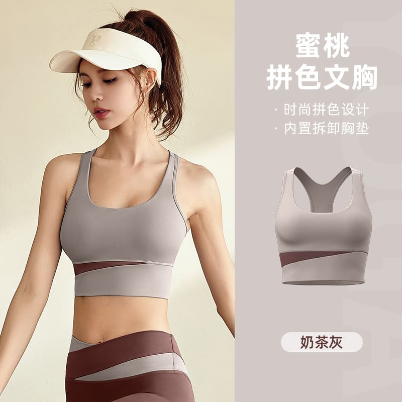 GearGal - Scoop Neck Two Tone Padded Racerback Crop Sports Tank Top