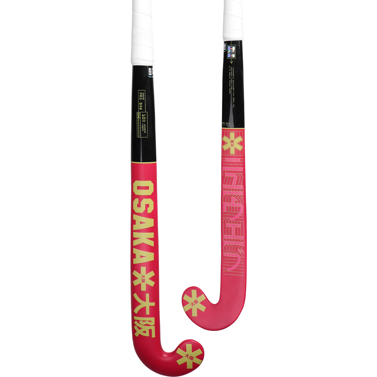 Osaka Pro Bow 10
