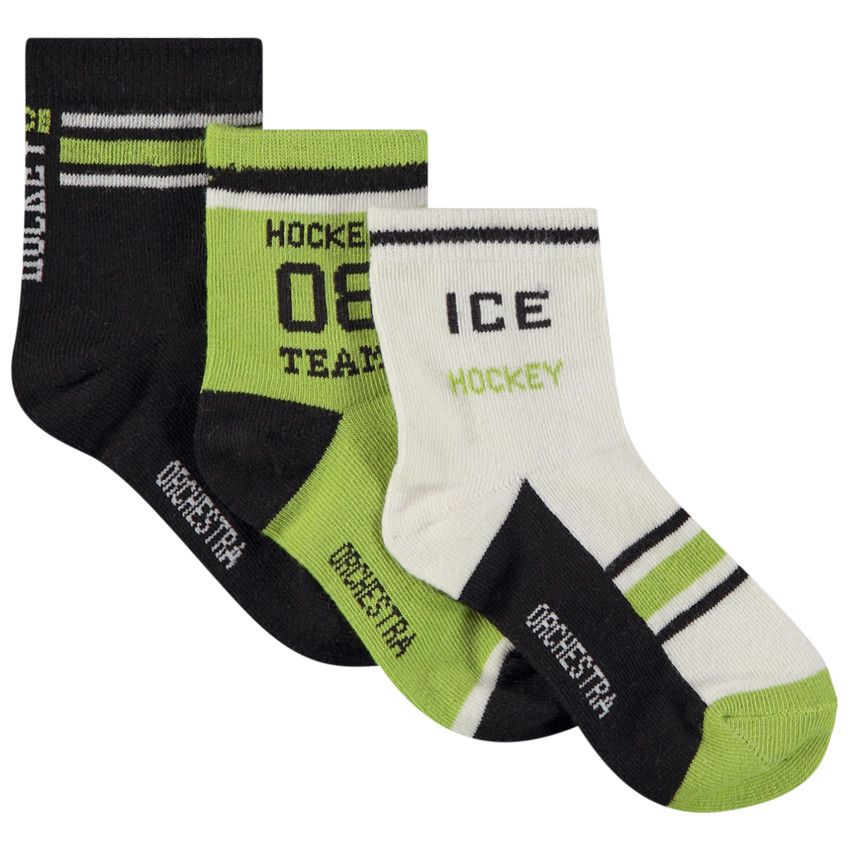 Lot de 3 paires de chaussettes motifs hockey pour garçon - Ecru