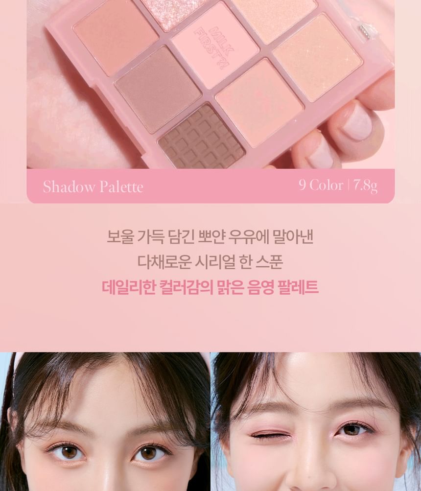 Milk Touch - Tone On Shadow Palette - 2 kleuren