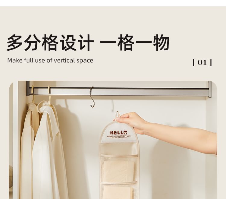 Home Flora - Hangende organizer van nylon met letters