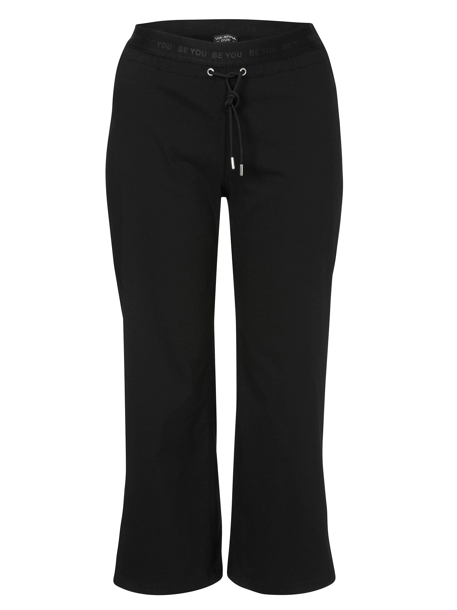 Weite 7/8-Hose mit Gummibund und Bindeband
