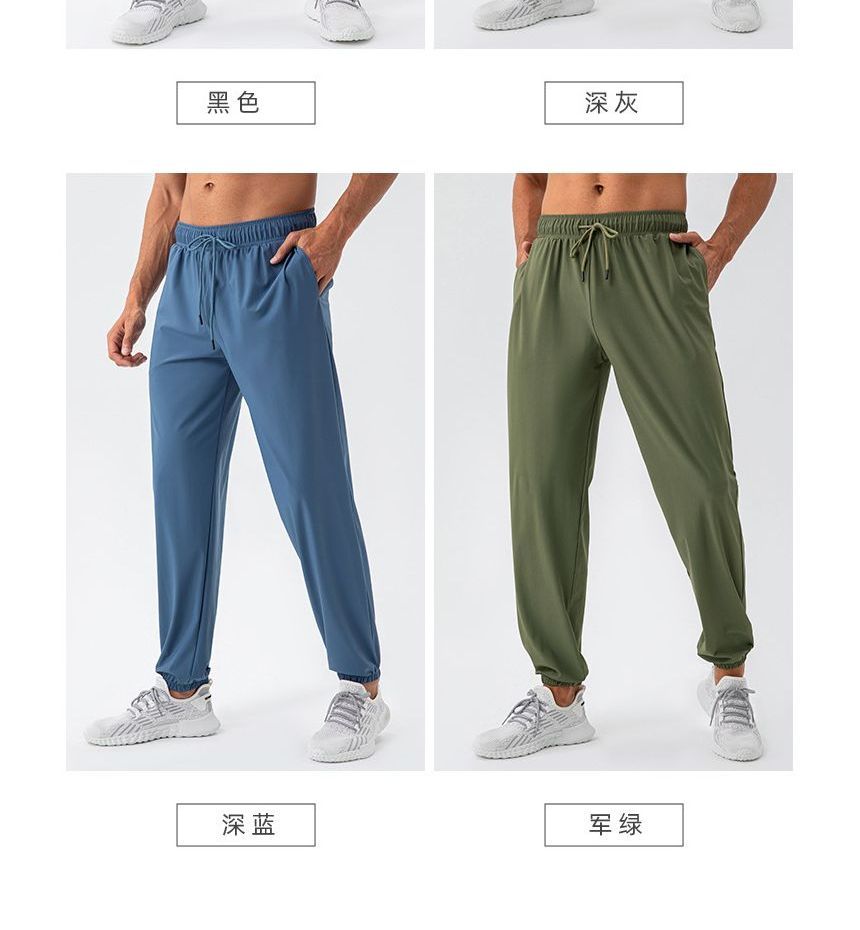FoxFlair - Lage effen joggingbroek