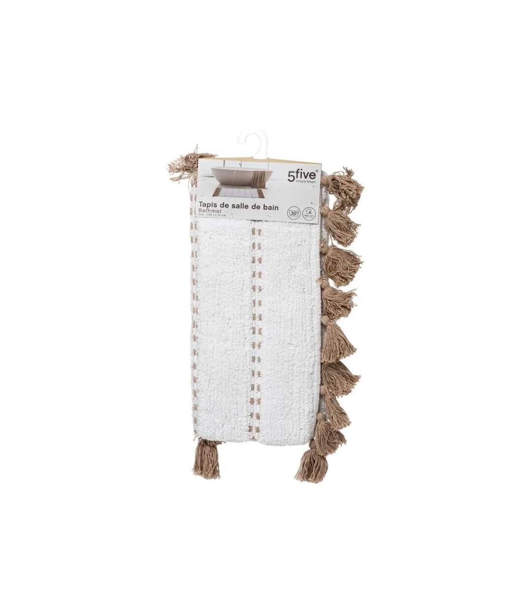 Tapis Salle de Bain Pompons 50x75cm Taupe
