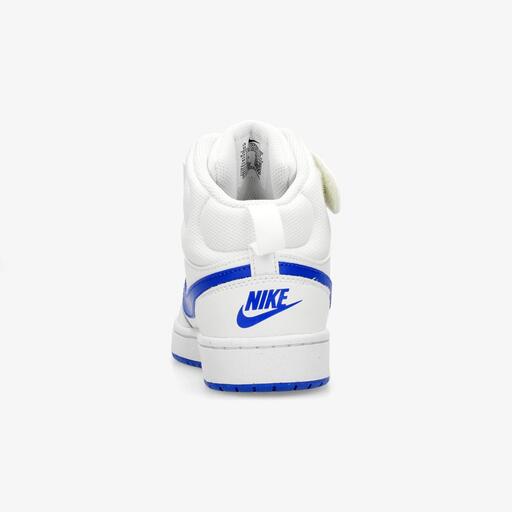 Nike Court Borough