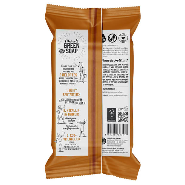 Hygienische Doekjes Sandelwood & Cardamom