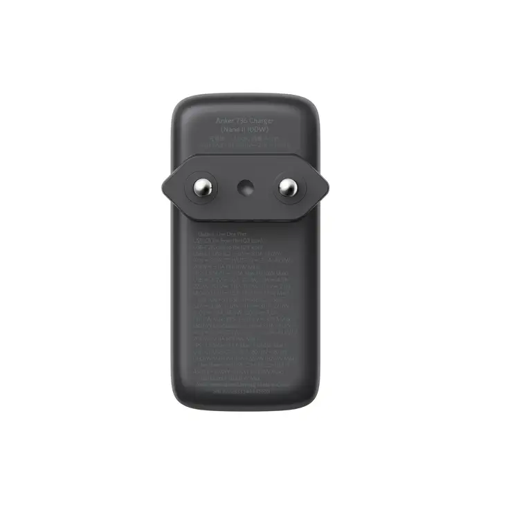 Anker - 736 Oplader - Nano II 100W - Sort