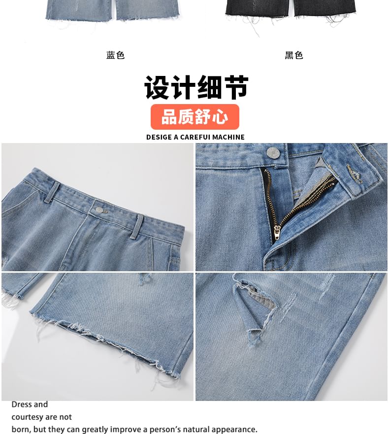 Breeson - Middelhoge denim shorts met distressed effect